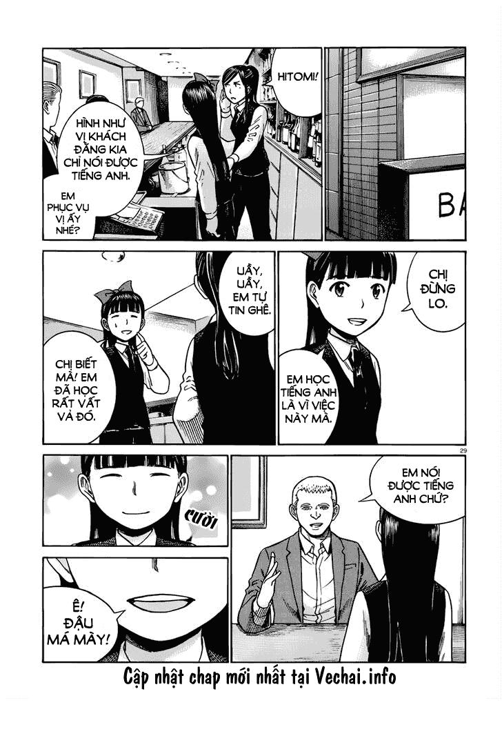 Não Phẳng Siêu Năng Lực: Chapter 41