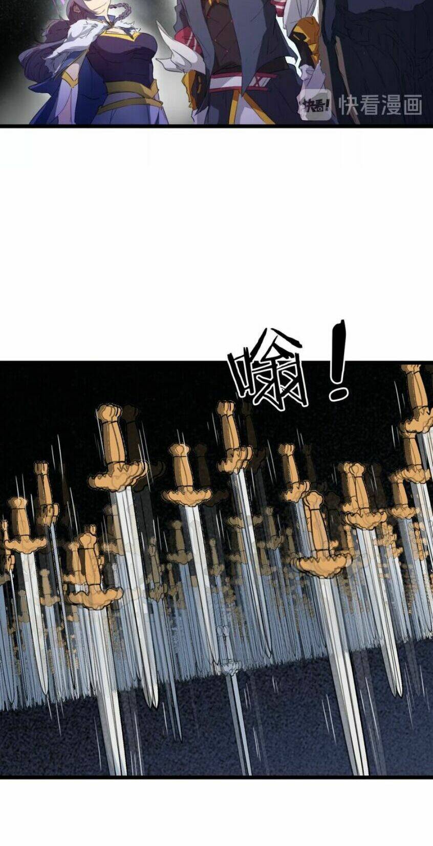 Long Mạch Võ Thần: Chapter 14