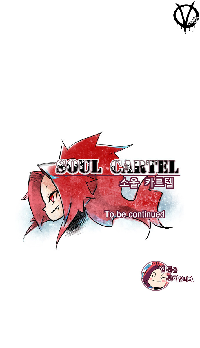Soul Cartel: Chapter 7
