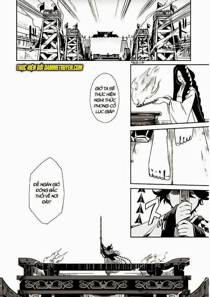 Vương Giả Du Hí: Chapter 2.2