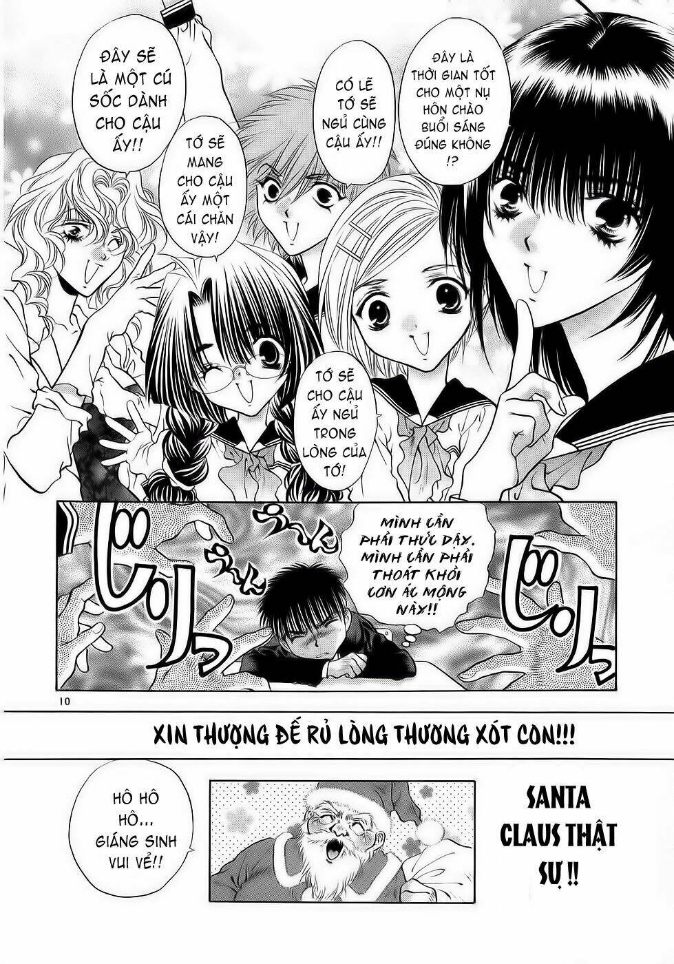 Girls Saurus Dx: Chapter 26