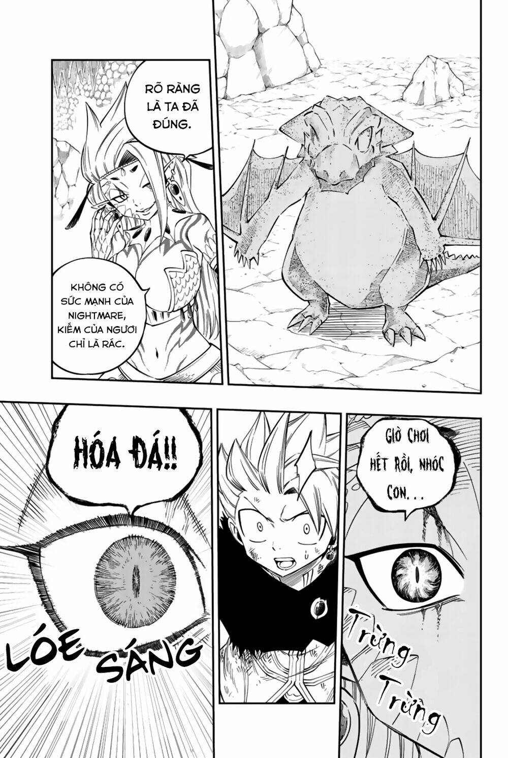 Gate Of Nightmares: Chapter 9