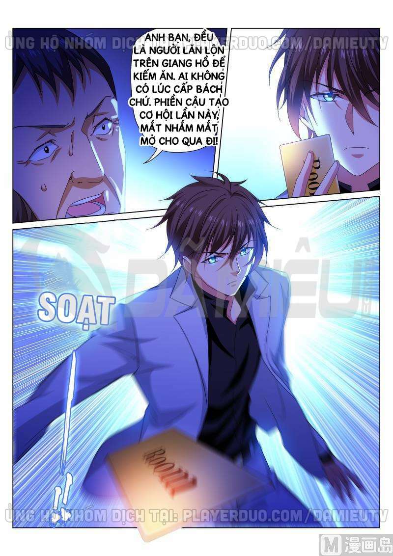 Ngận Thuần Ngận Ái Muội: Chapter 276