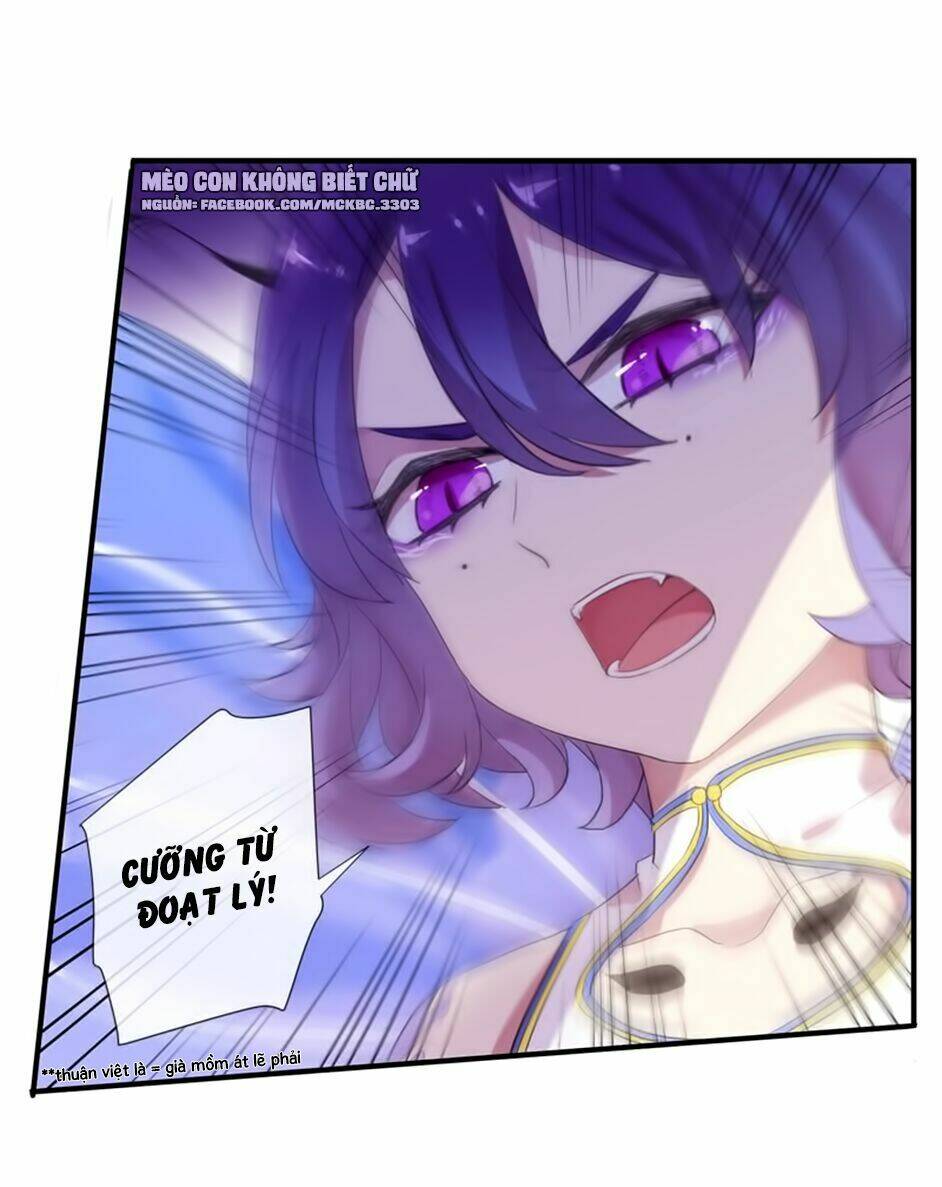 Bách Yêu Dị Văn: Chapter 62