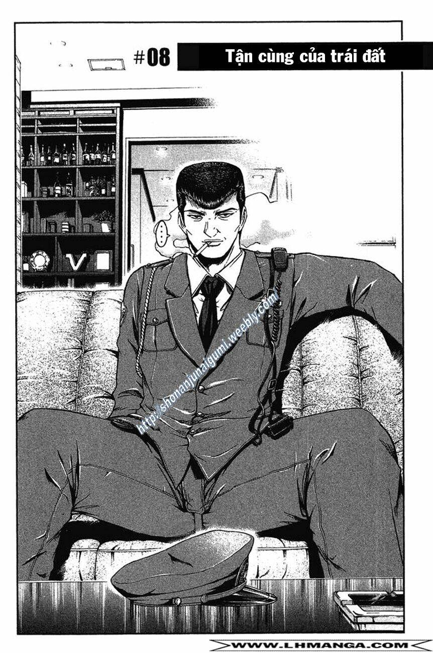 Ino-Head Gargoyle: Chapter 8