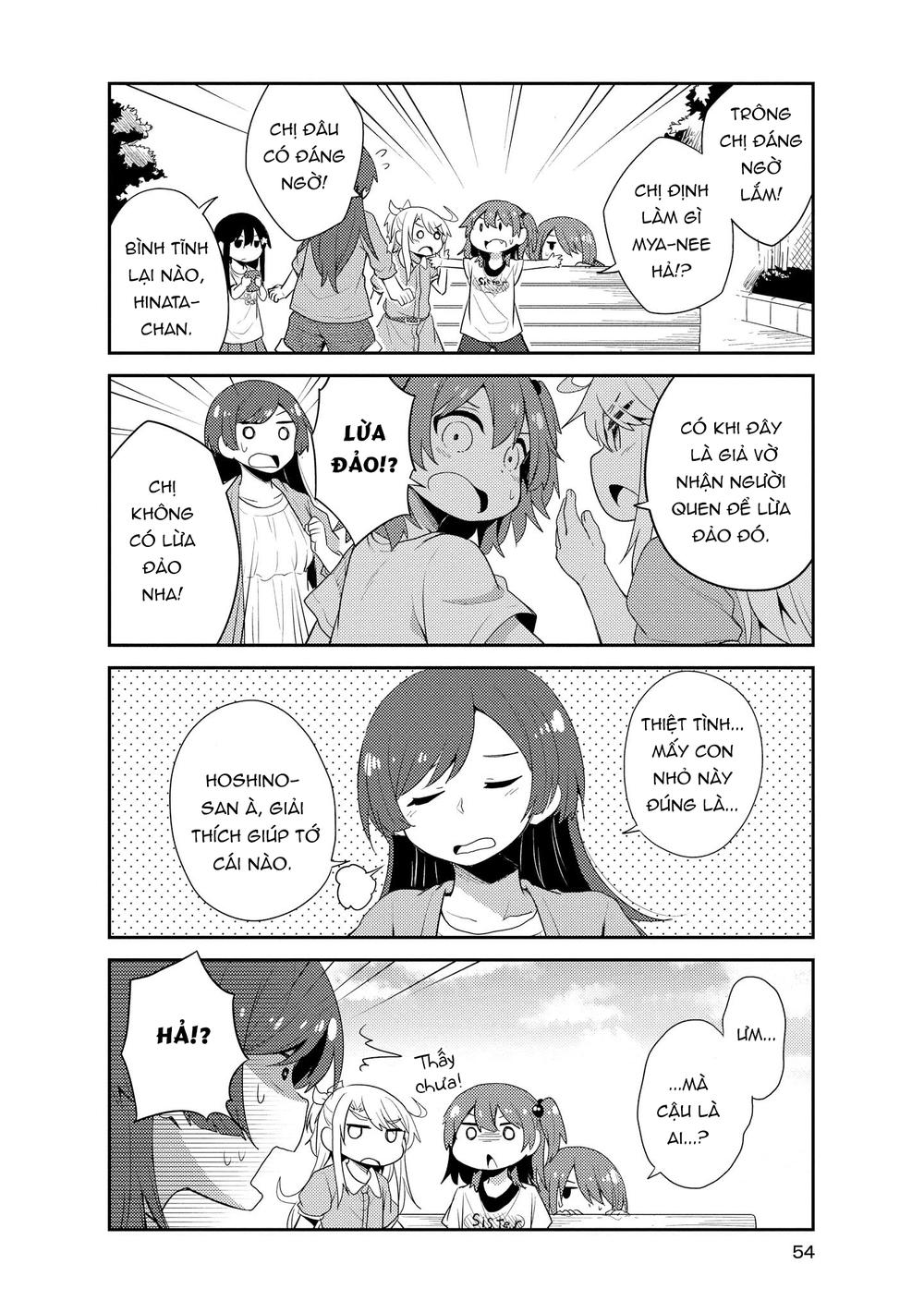 Watashi Ni Tenshi Ga Maiorita: Chapter 14