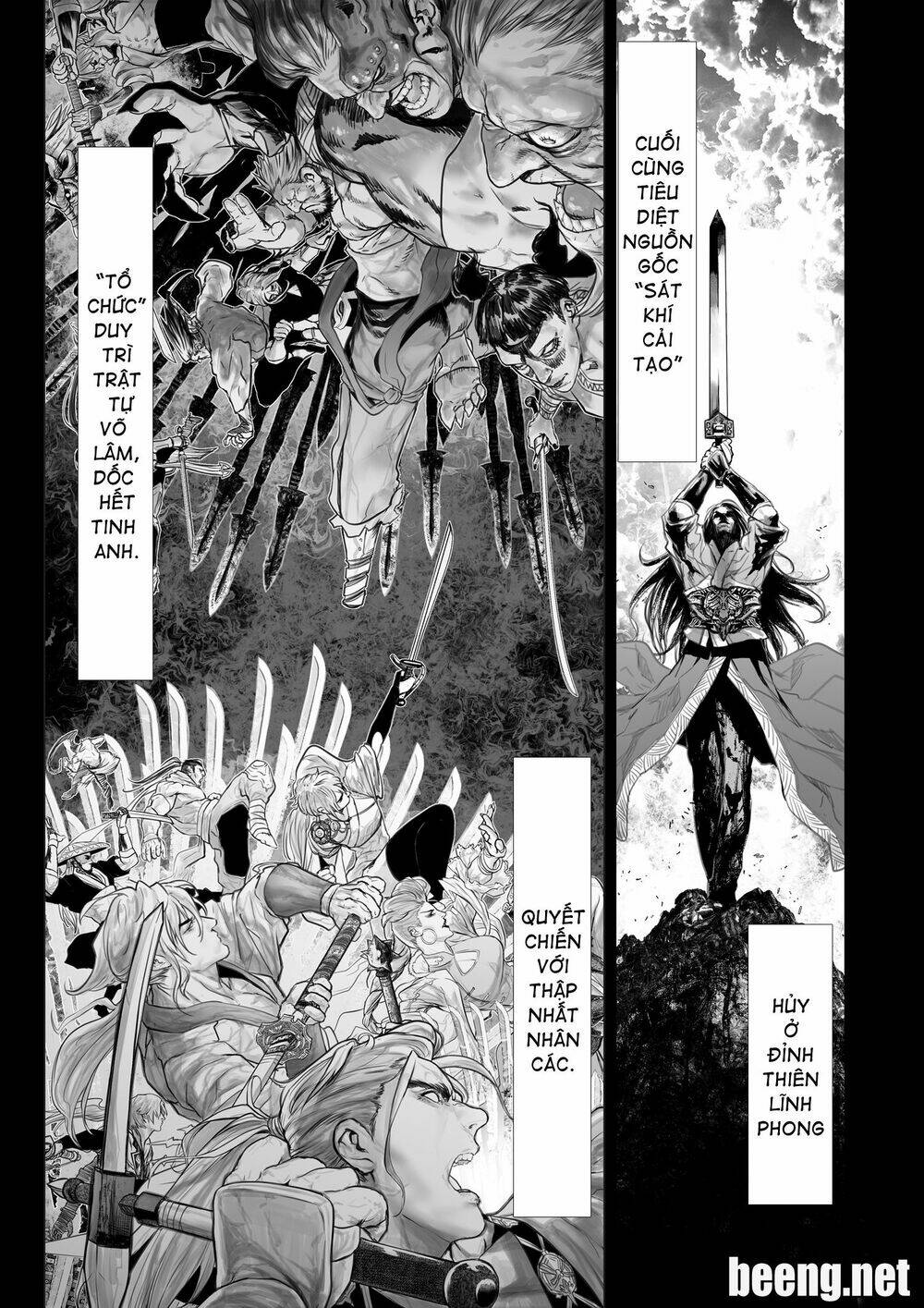 Phantom Blade 3: Chapter 0