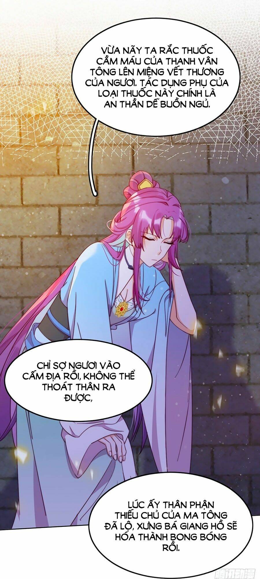 Vân Tưởng Chi Ca: Truy Ái Chỉ Lệnh: Chapter 10