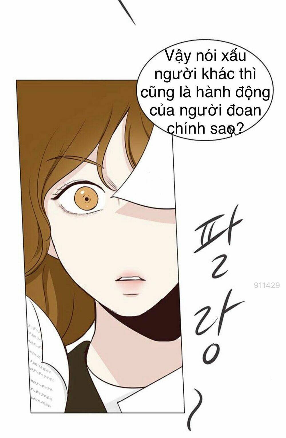 Tôi Kết Hôn Cùng Antifan: Chapter 11
