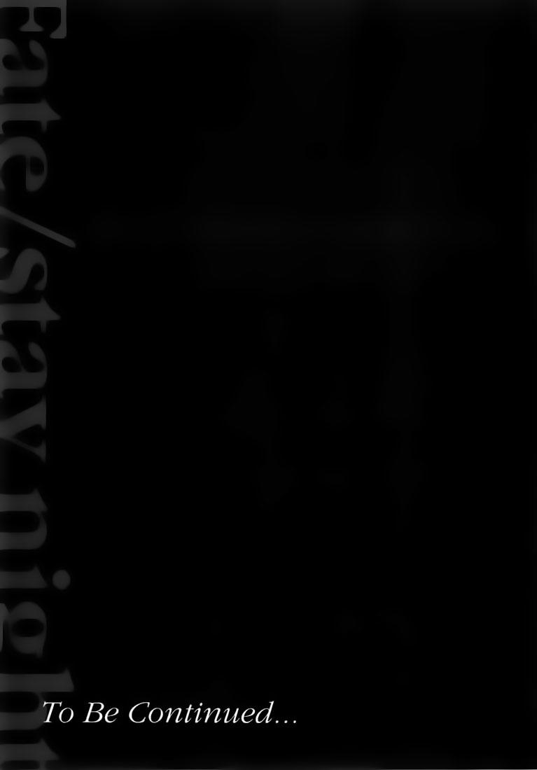 Fate Stay Night: Chapter 37