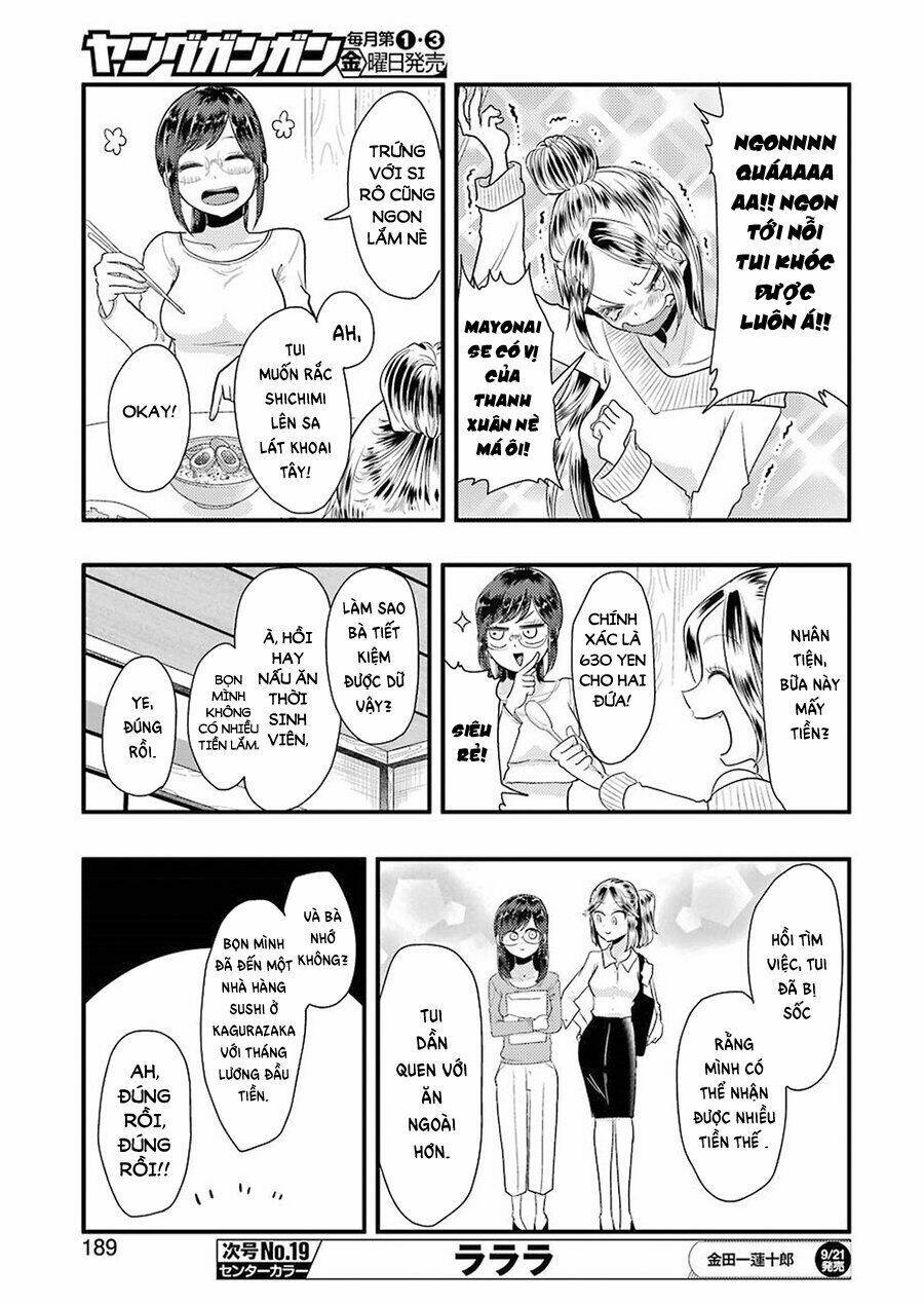 Yakumo-San Wa Ezuke Ga Shitai: Chapter 45