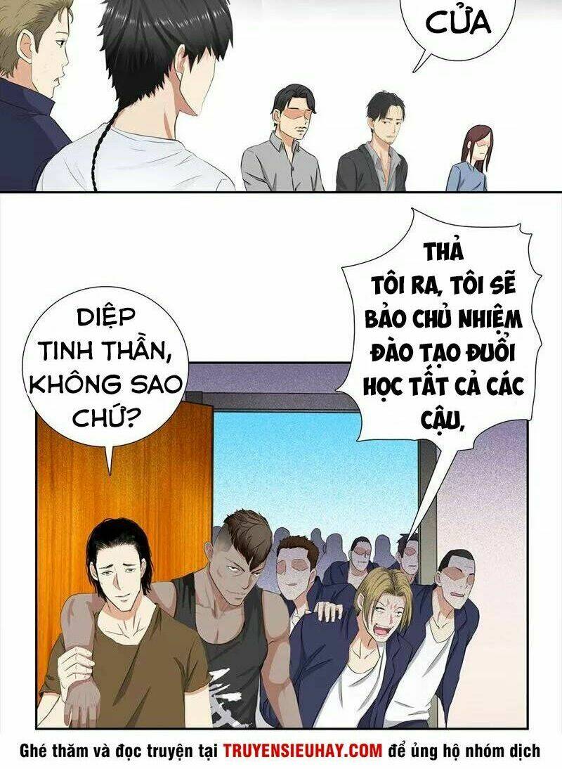 Học Viện Cao Thủ: Chapter 62