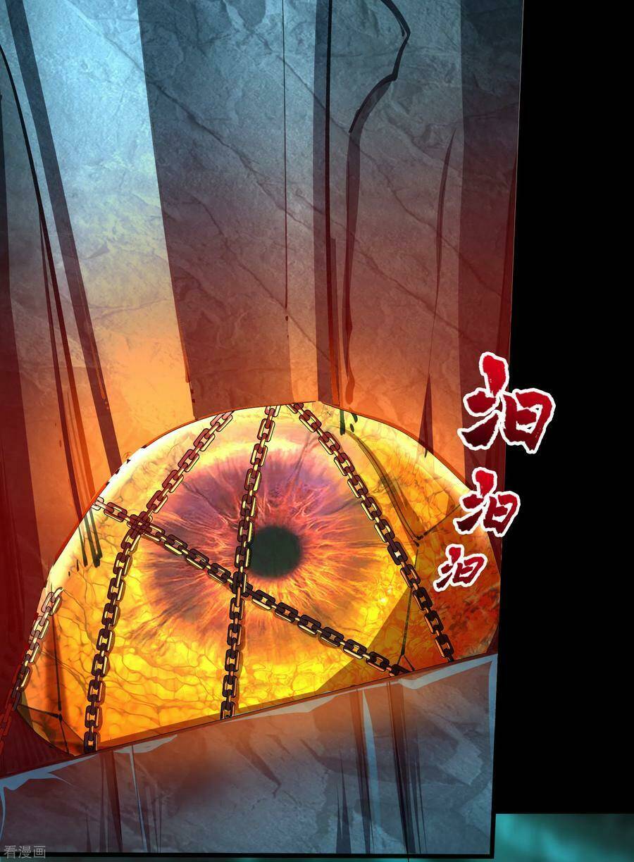 Thanh Đế Truyện: Chapter 70