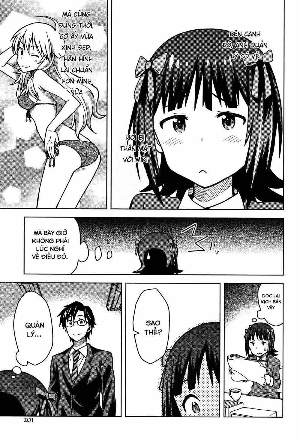 The Idolm@Ster (Mana): Chapter 2