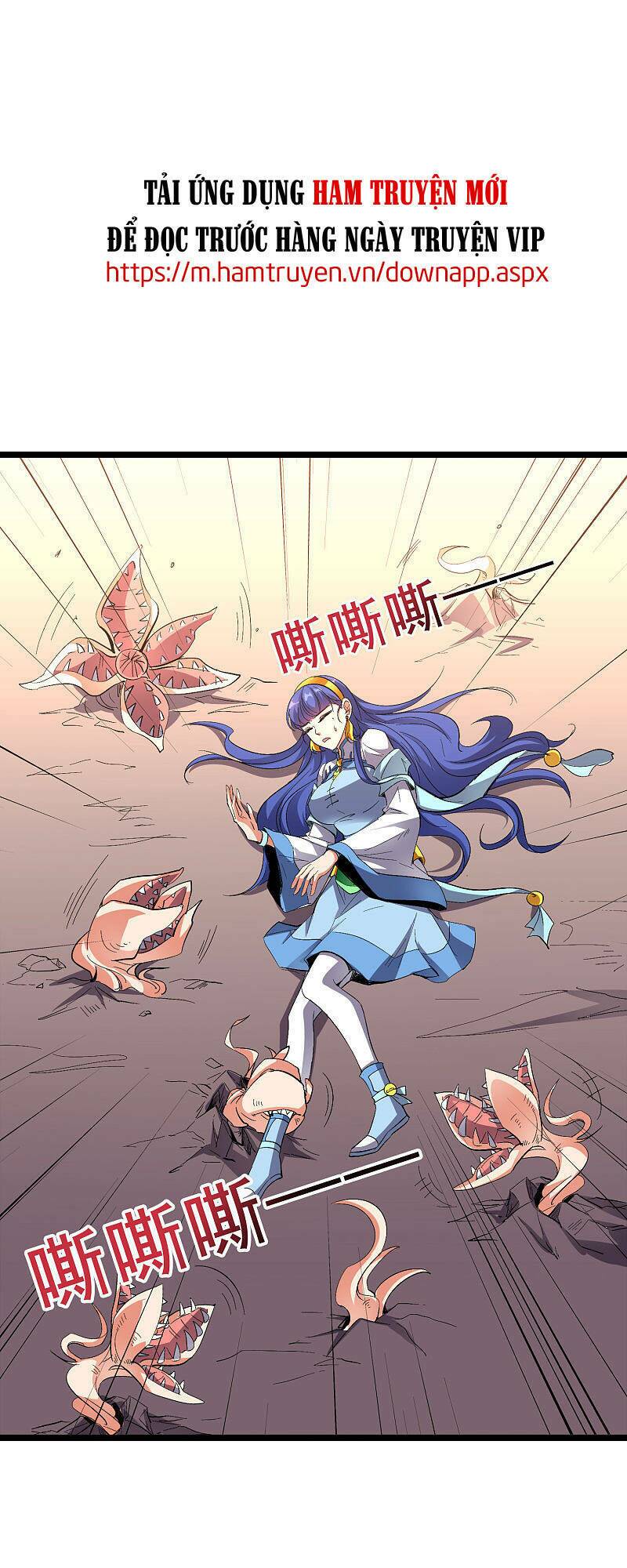 Phục Thiên Thánh Chủ: Chapter 118