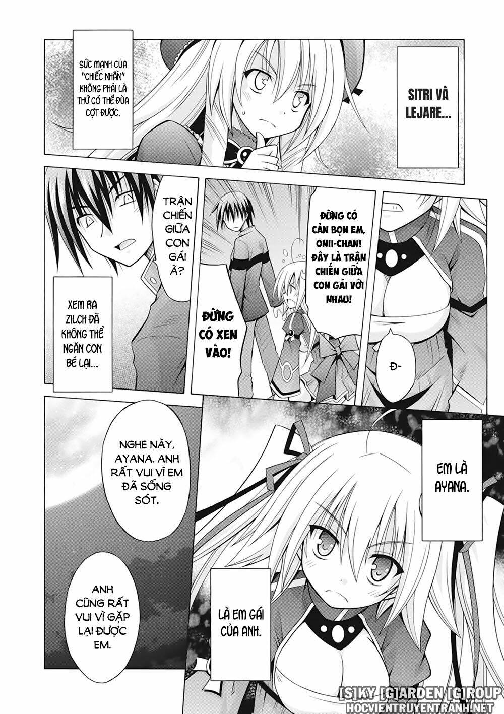 Demonizer Zilch: Chapter 33