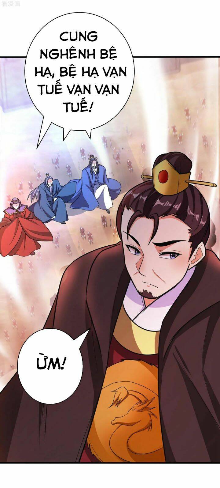 Yêu Giả Vi Vương: Chapter 165