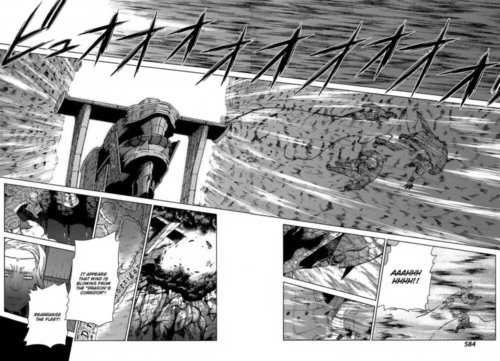 Ubel Blatt: Chapter 106