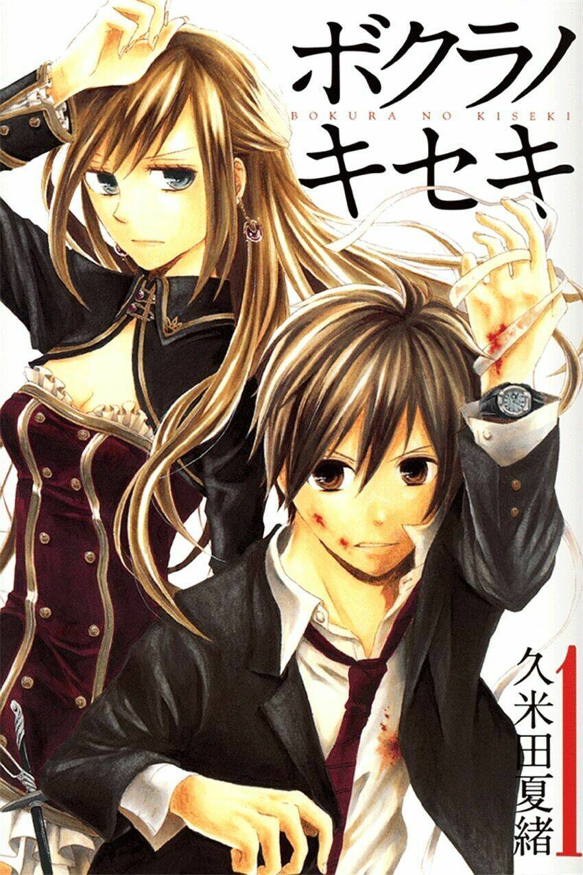 Phép Lạ Của Chúng Ta: Chapter 1.1