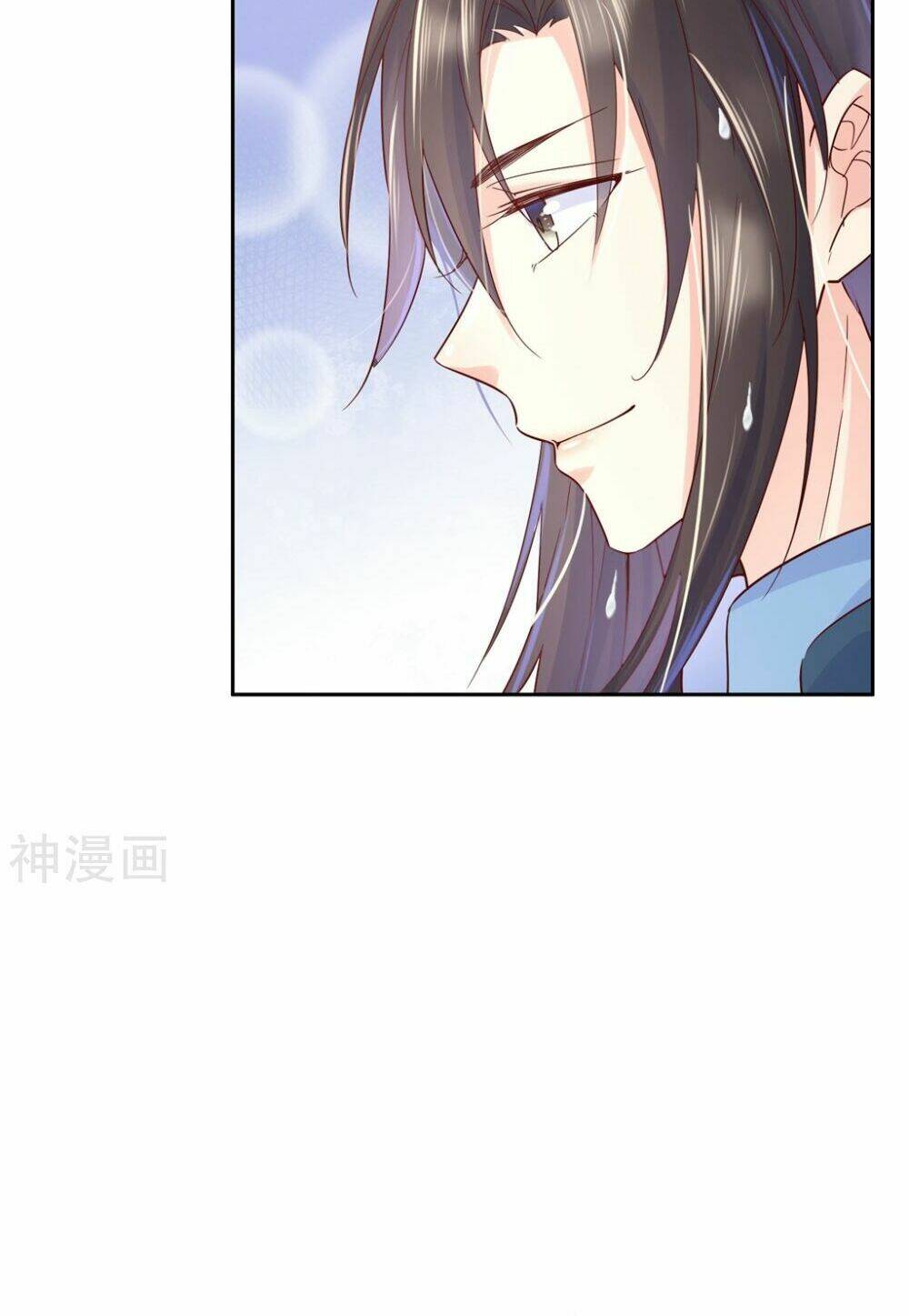 Dòng Máu Ngọt Ngào: Chapter 24