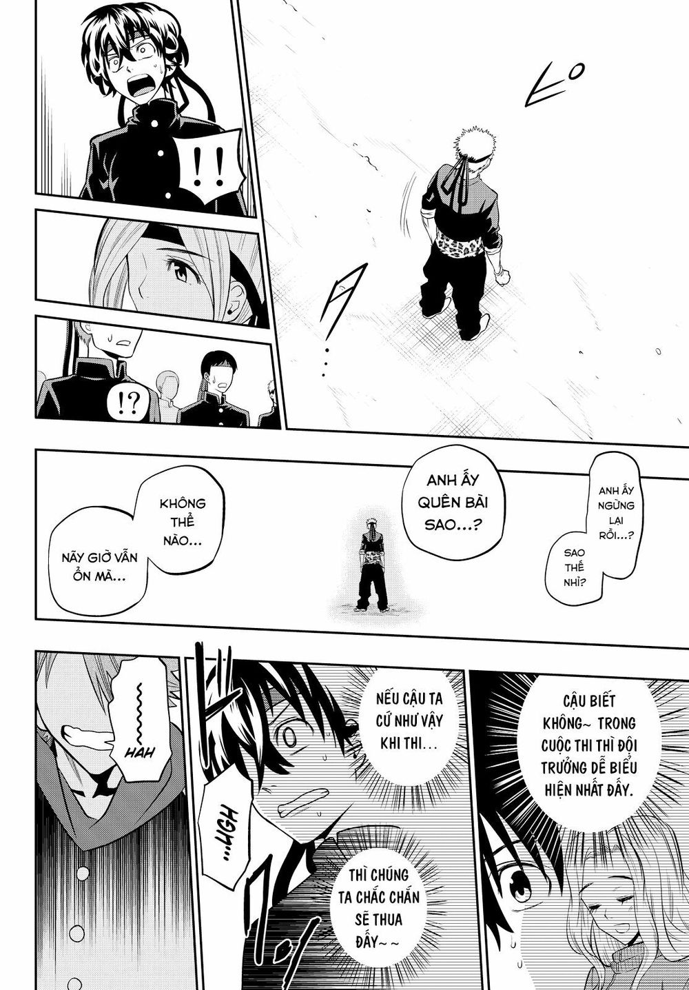 Hoshino, Me O Tsubutte: Chapter 54