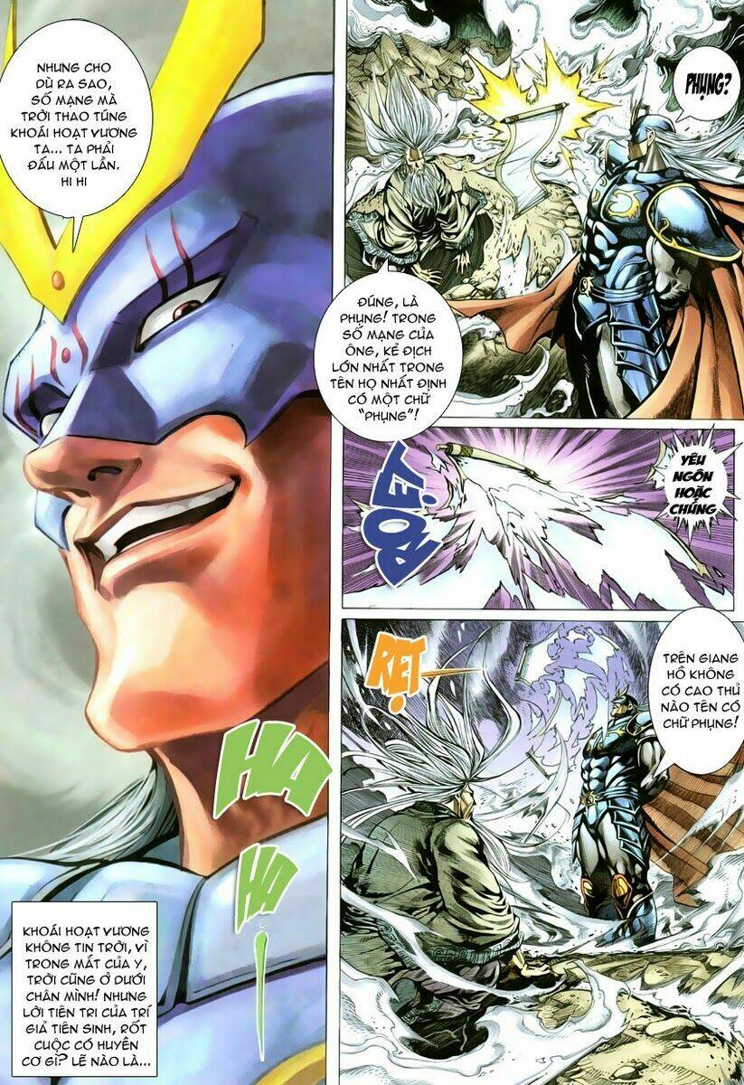 Cổ Long Quần Hiệp: Chapter 7