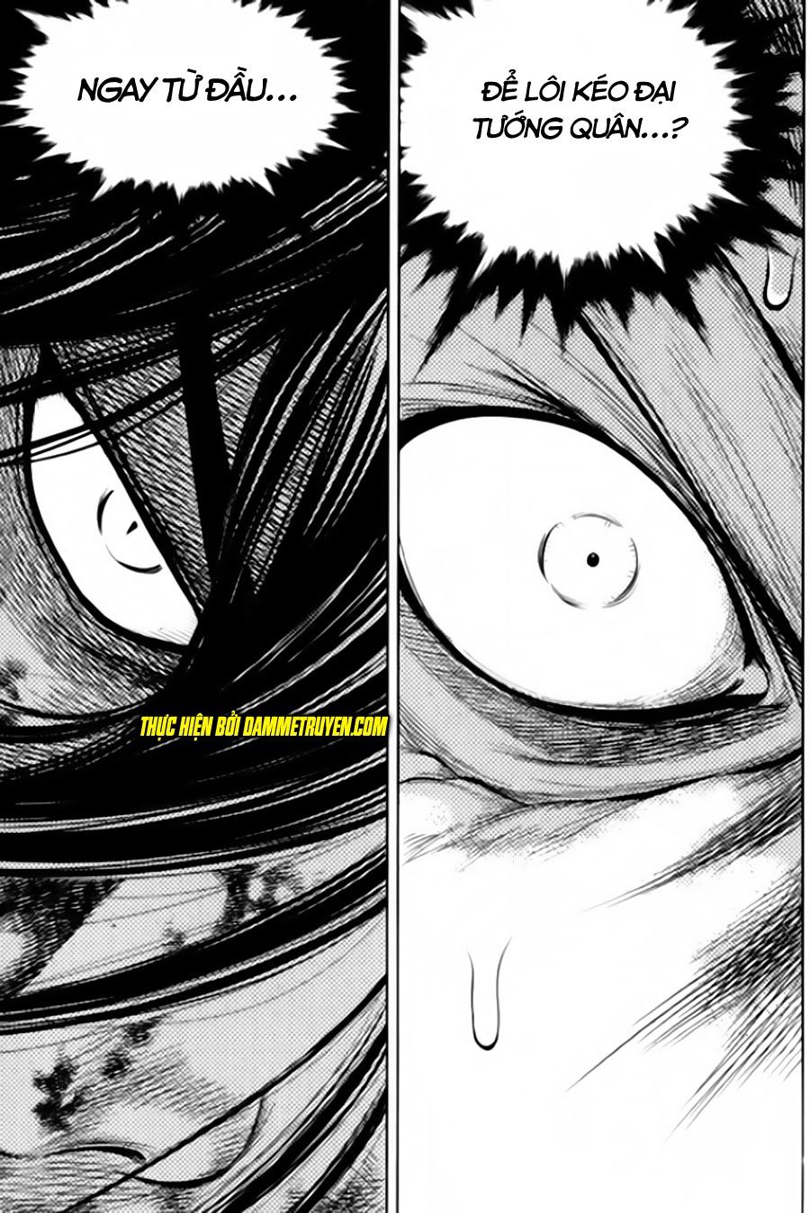 Long Phi Bất Bại 2: Chapter 95