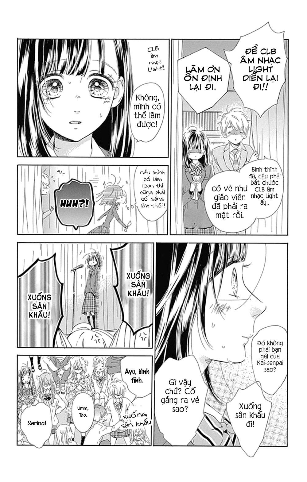 Honey Lemon Soda: Chapter 33