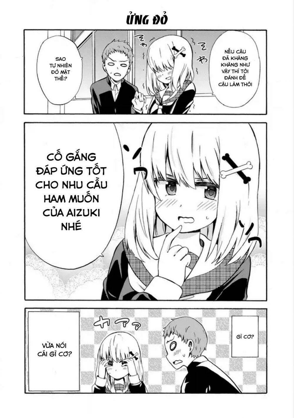 Suki X Suki: Chapter 12