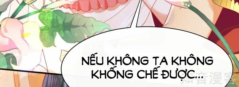 Sủng Hậu Của Vương: Chapter 41
