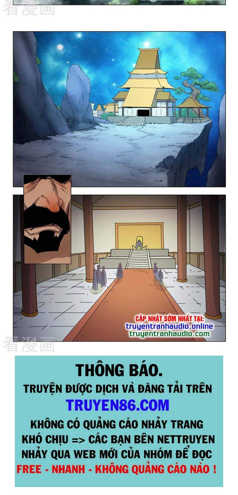 Võ Thần Chúa Tể: Chapter 544