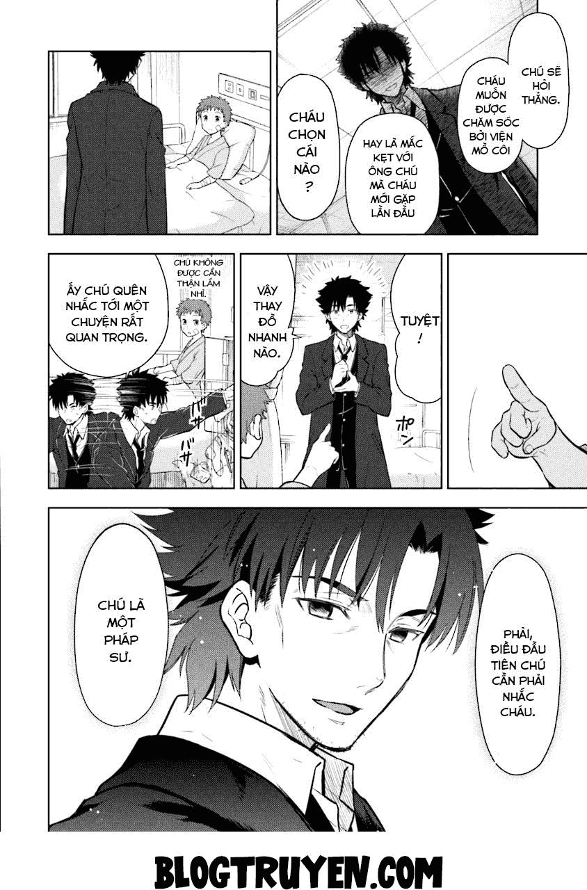 Fate/Stay Night Heaven's Feel: Chapter 1