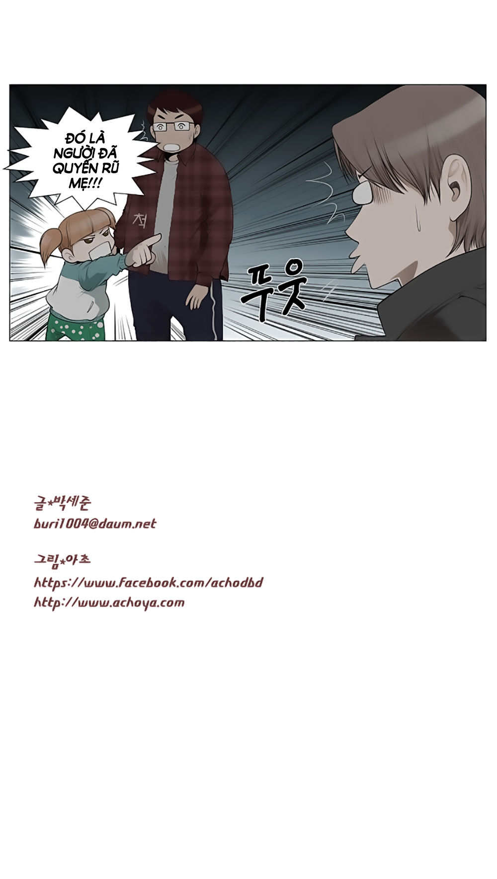 Mrs. Seonnyeo: Chapter 20