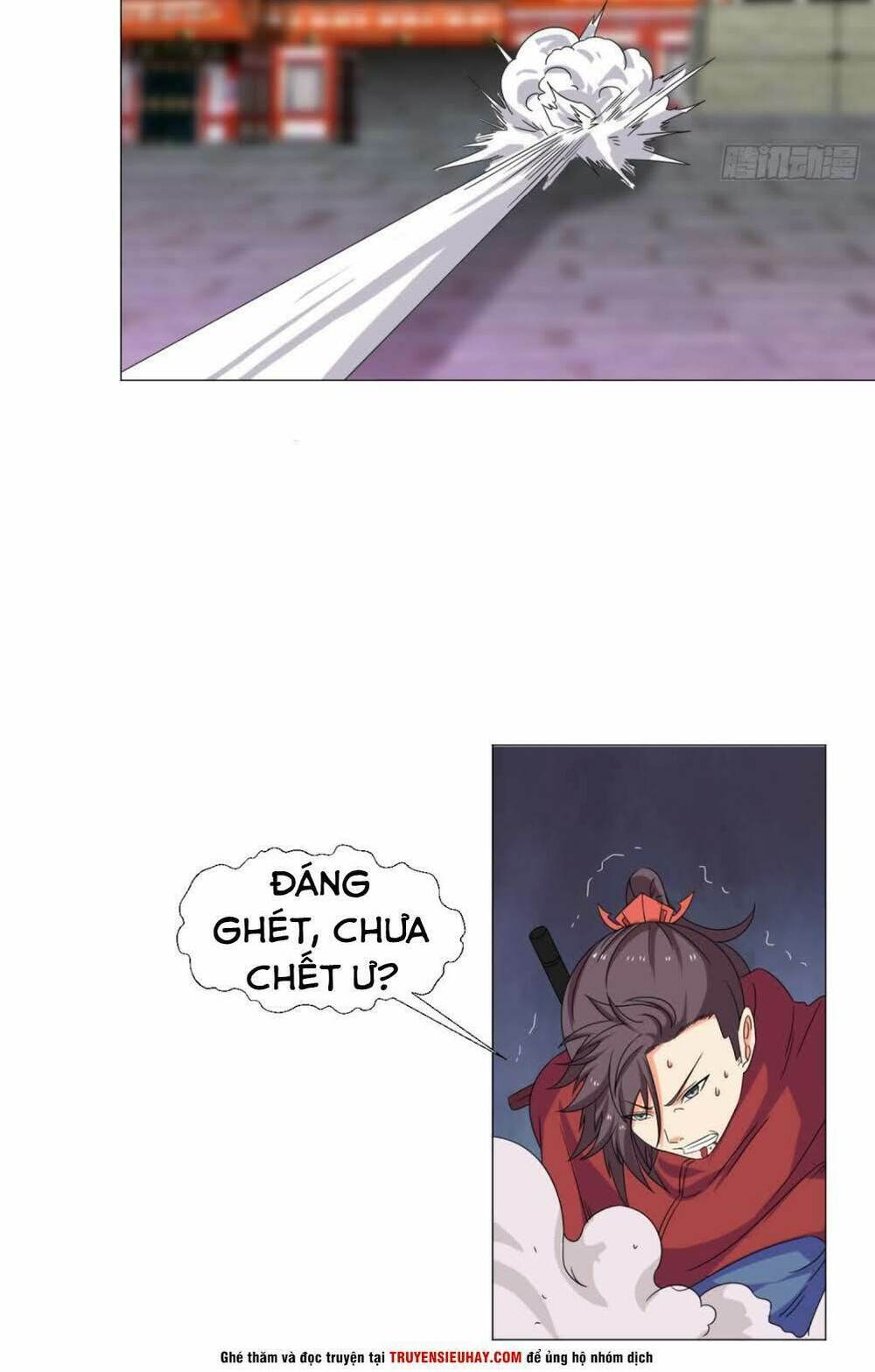 Cực Vũ Huyền Đế: Chapter 87