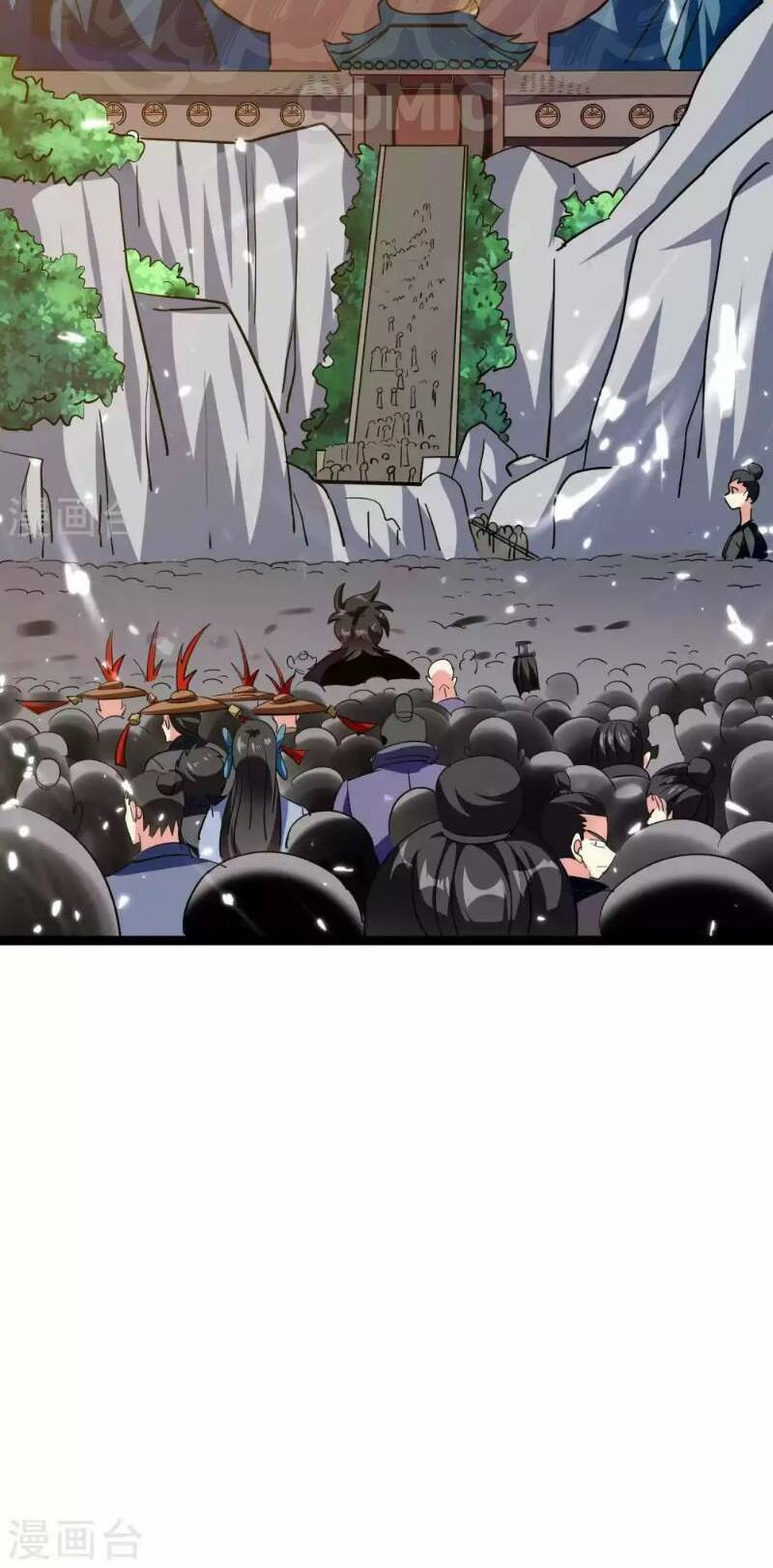 Vạn Giới Tiên Vương: Chapter 43