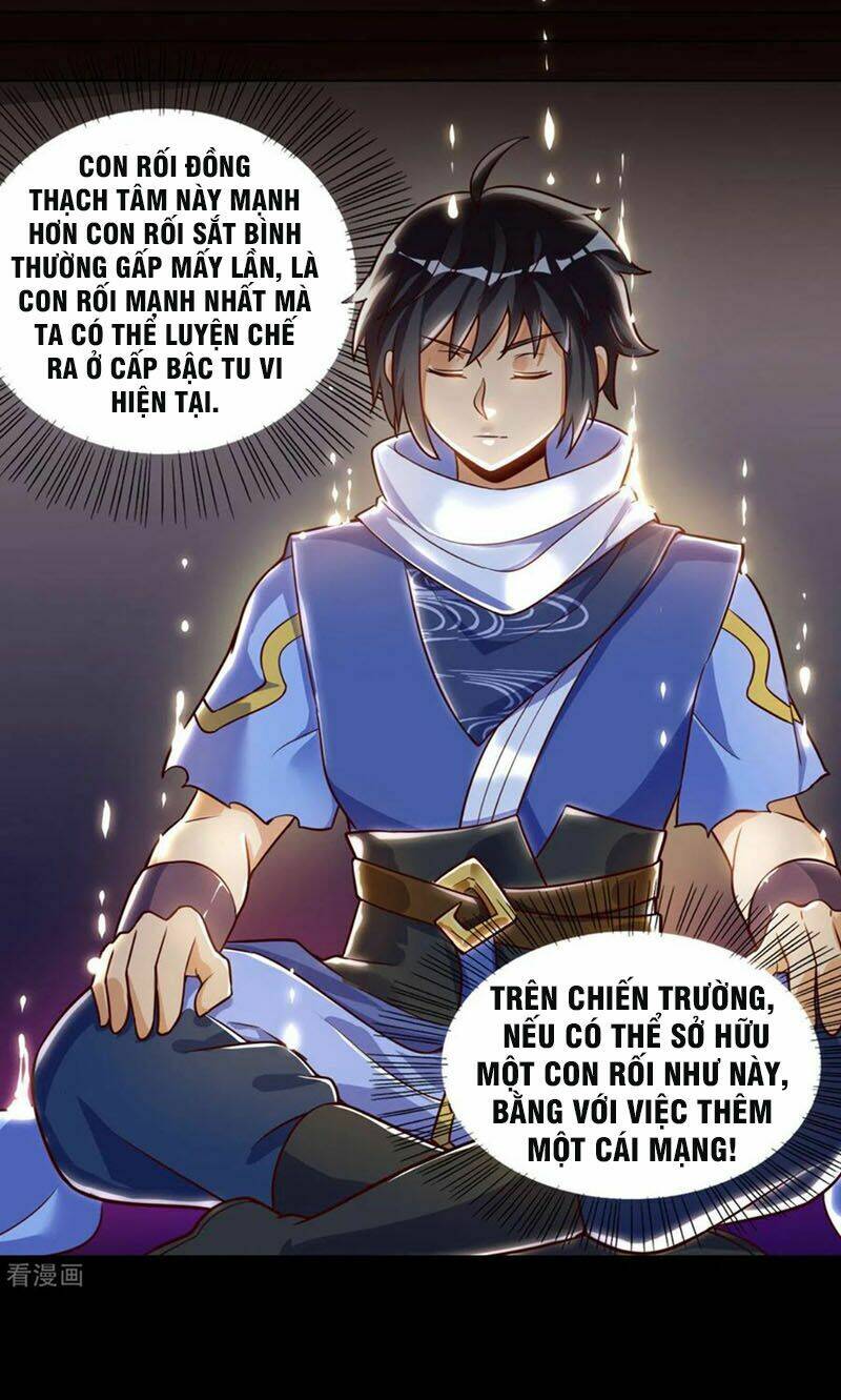 Thần Võ Đế Tôn: Chapter 62