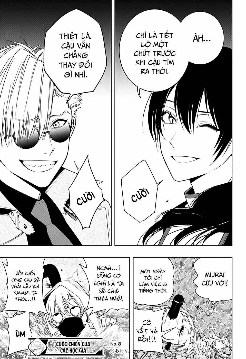 Noah's Notes: Chapter 8