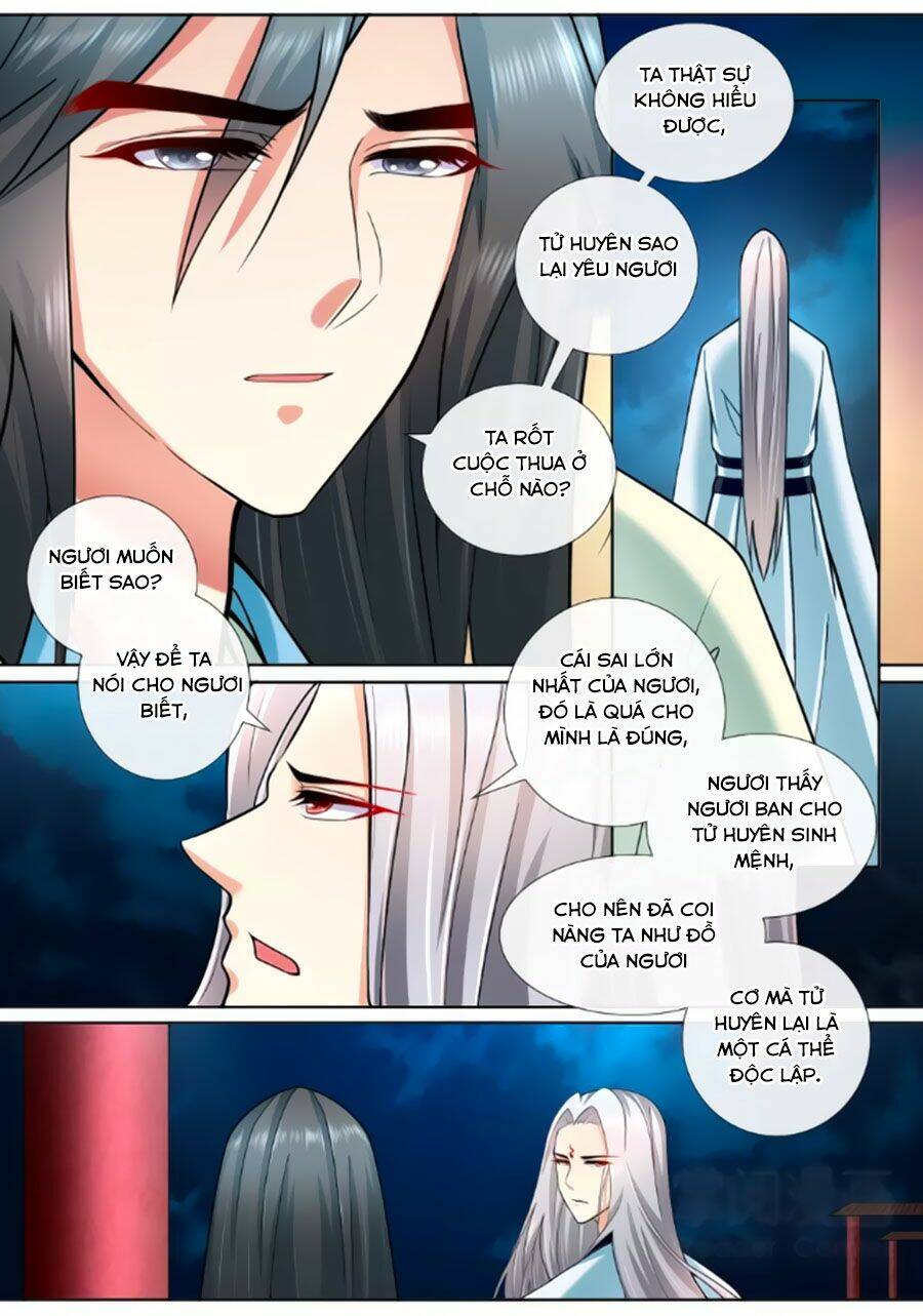 Cố Lên Nào, Đại Ma Vương: Chapter 193
