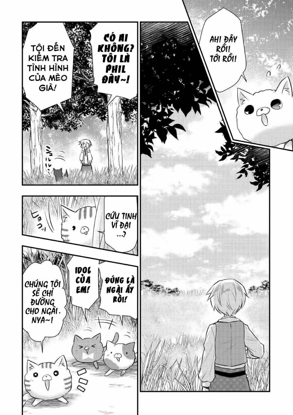 Tensei Ouji Wa Daraketai: Chapter 19