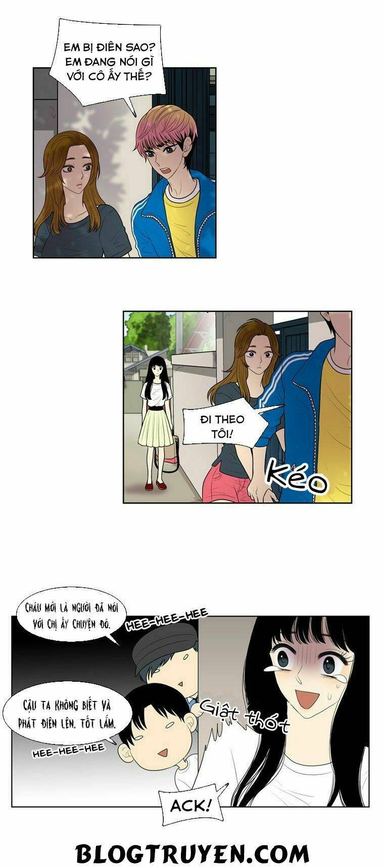 My Shining World: Chapter 26