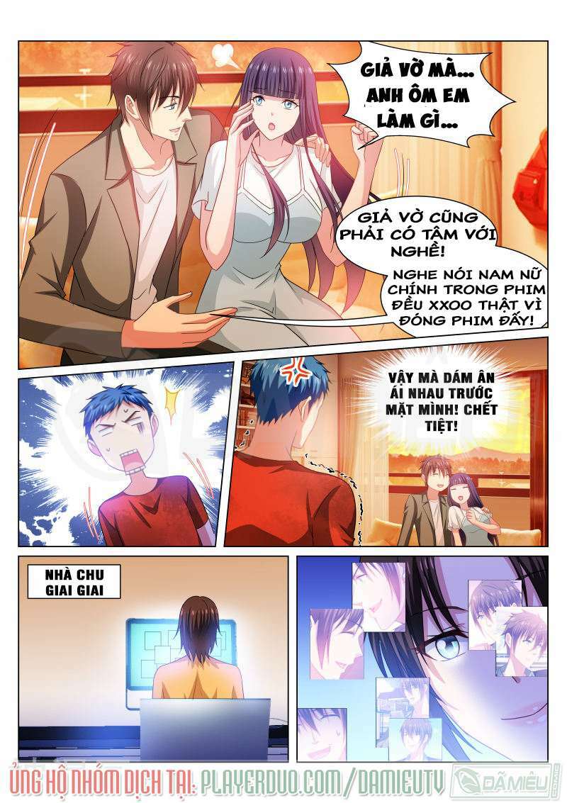 Ngận Thuần Ngận Ái Muội: Chapter 230