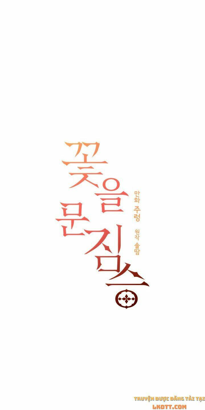 Quái Thú Với Hoa: Chapter 76