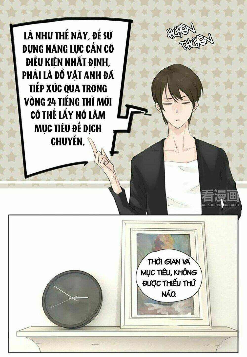 Tình Yêu Chớp Nhoáng: Chapter 2