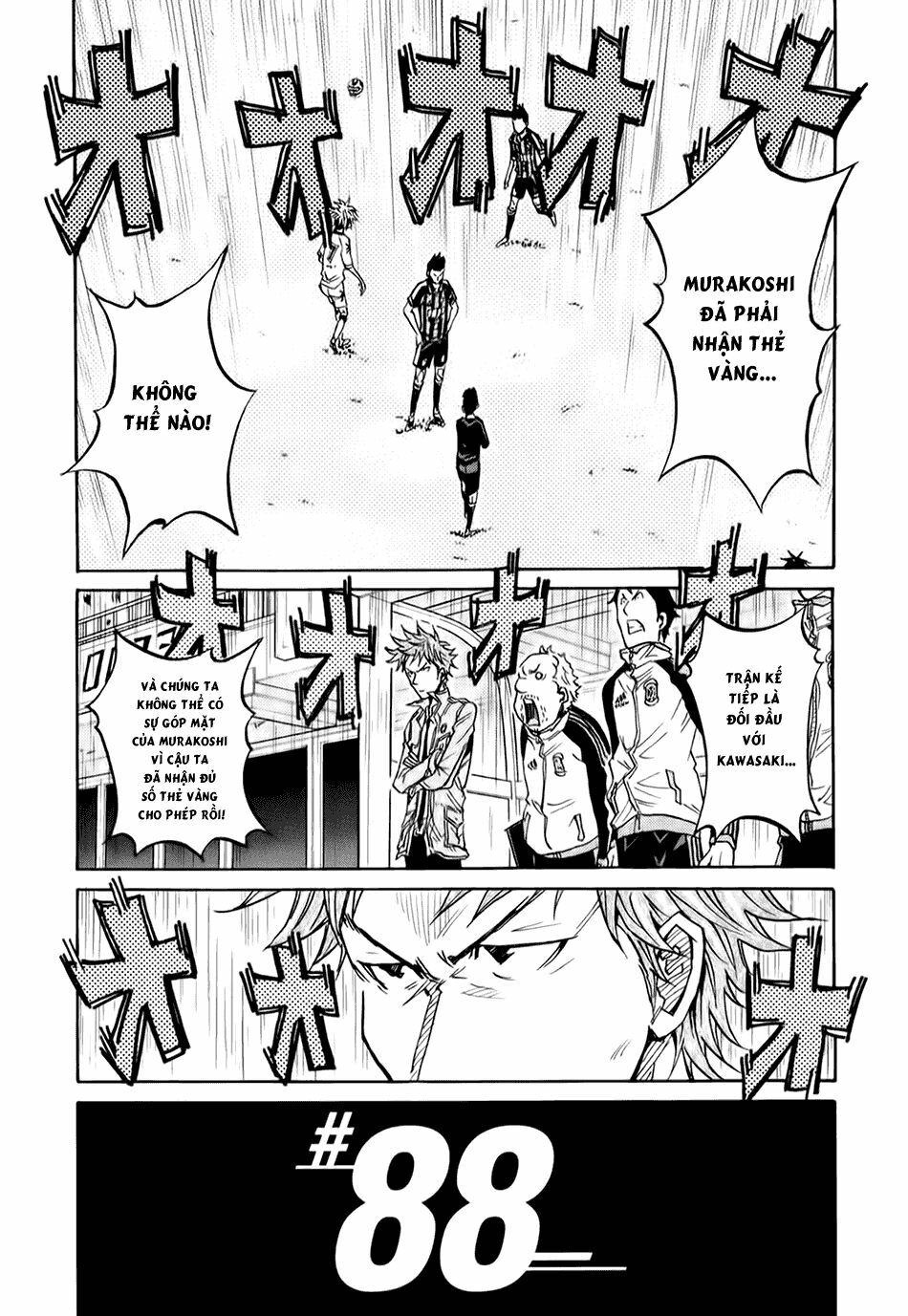 Giant Killing: Chapter 88