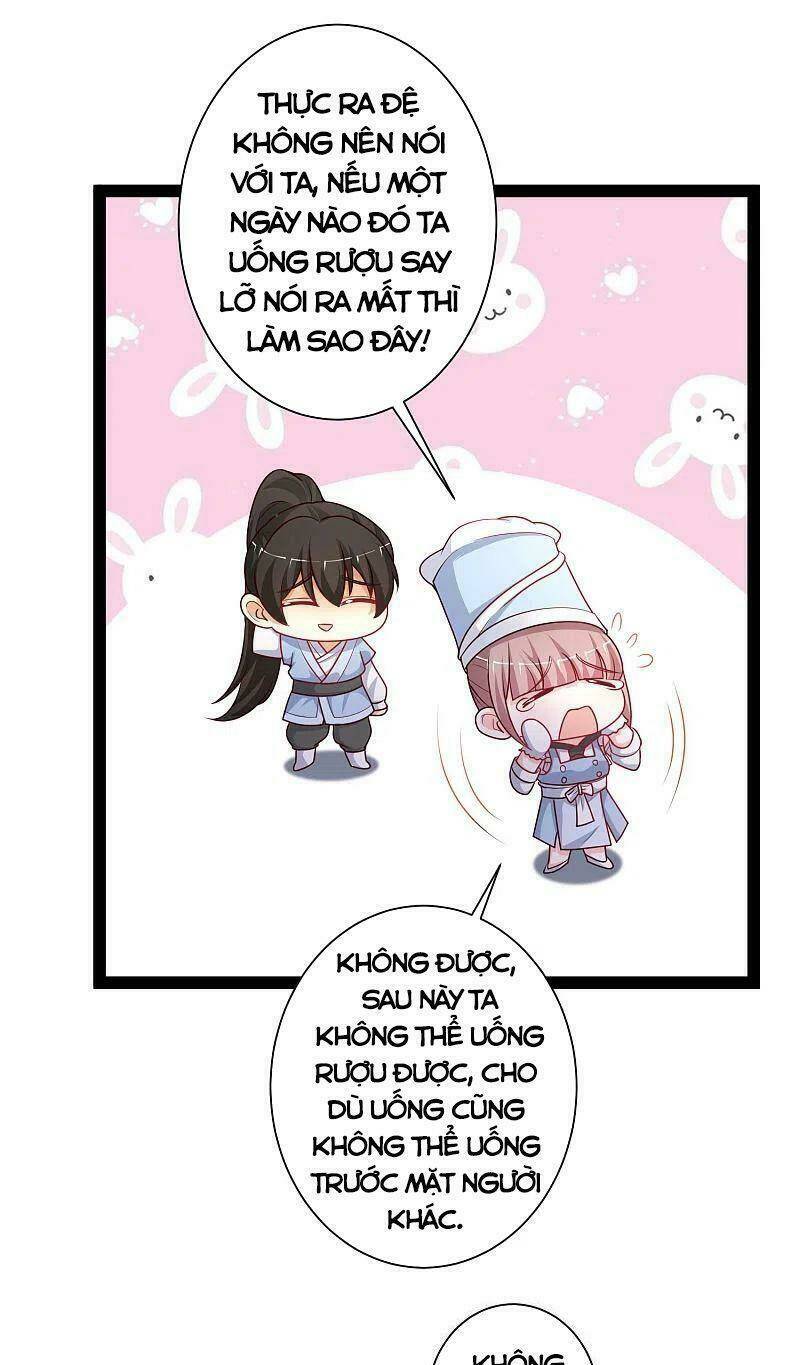 Tối Cường Vận Đào Hoa: Chapter 261