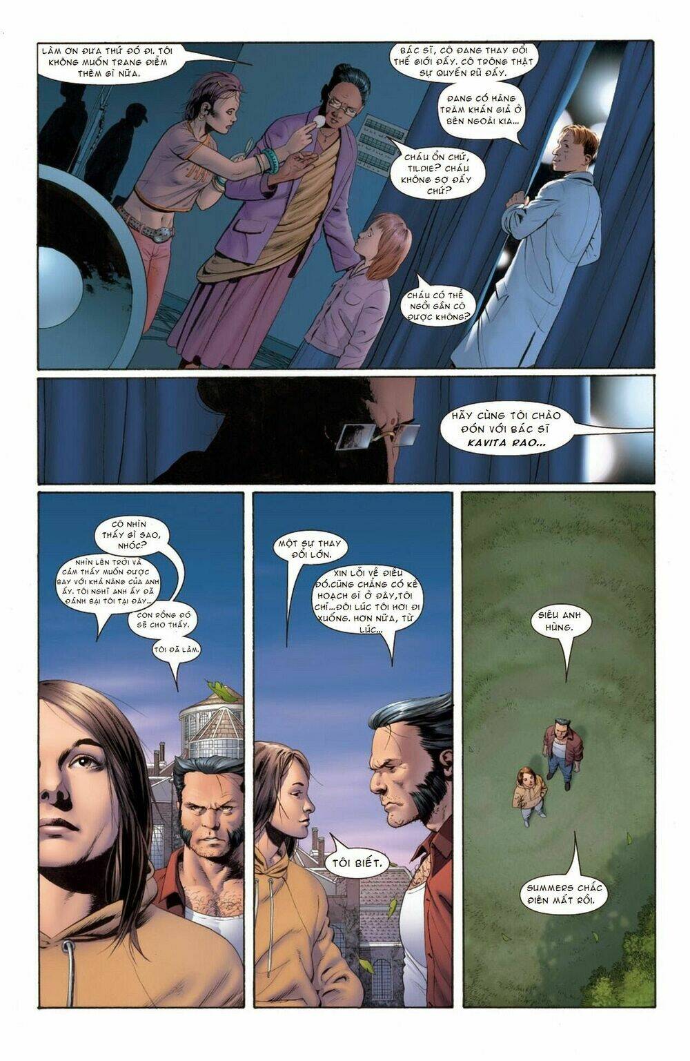 Astonishing X-Men: Chapter 1