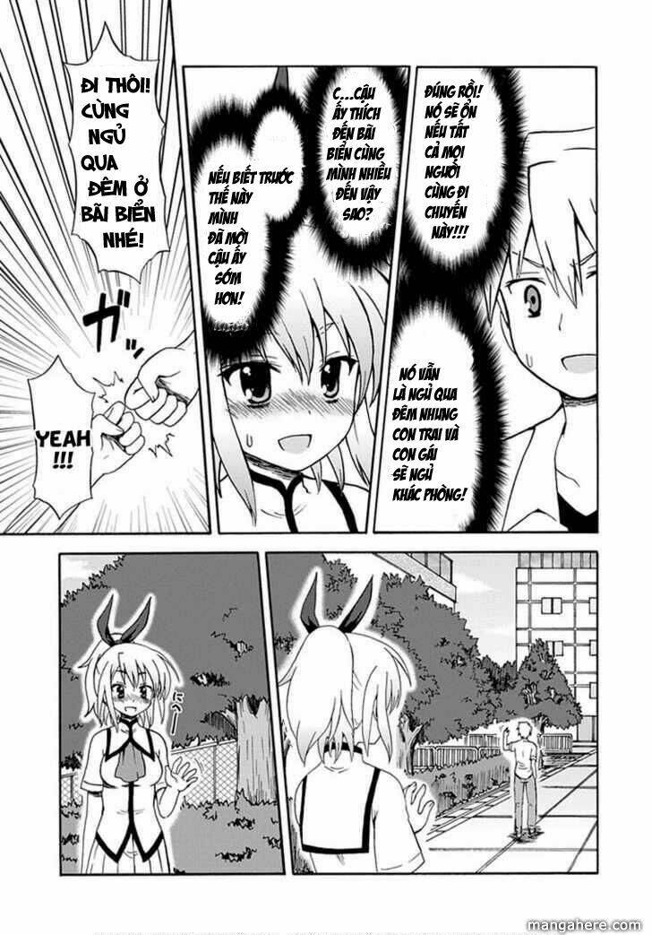 Fujimura-Kun Meitsu: Chapter 26