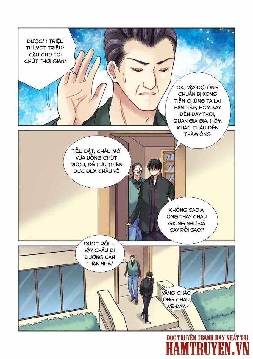 Cao Thủ Cận Vệ Của Hoa Khôi: Chapter 101