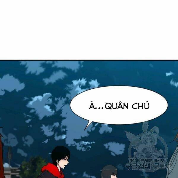 Các Chòm Sao Chỉ Chú Ý Mình Tôi: Chapter 23
