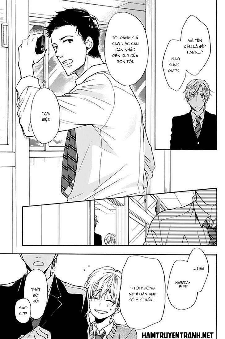 Dansui: Chapter 2